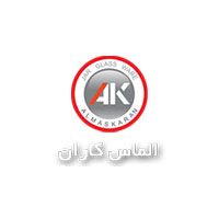 الماس کاران بلور