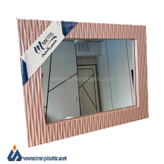 آینه ارکیده شماره 2 متیس پلاستیک M1