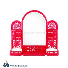 سرویس آینه دستشویی افرا متیس پلاستیک