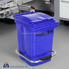 سطل زباله پدال فلزی 12 لیتری ایده آل پلاستیک 2070