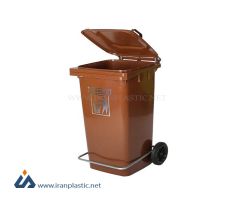 سطل زباله 120 لیتری پدال دار سبلان پلاستیک