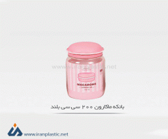 مرسه پلاست بانکه ماکارون بلند 200 سی سی 80081