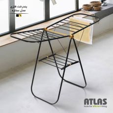 بند رخت فلزی مدل ستاره اطلس پلاستیک 11164