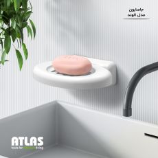 جای صابون الوند اطلس پلاستیک 144