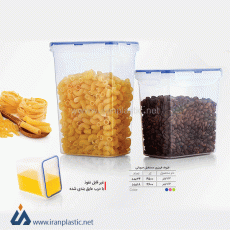 ظرف فریزری 1/6 لیتری مستطیل عروس مشکات پلاستیک 4600