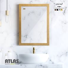آینه اطلس مدل سهند سایز بزرگ 1319136