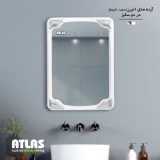 آینه اطلس مدل البرز سایز بزرگ 1313131