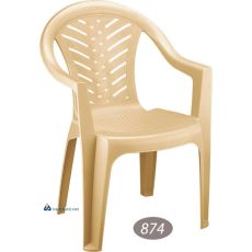 صندلی دسته دار ناصر پلاستیک 875