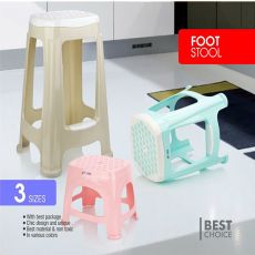 چهارپایه 50 سانت اورانوس تسا پلاستیک