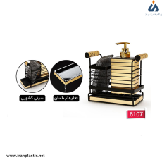 استند فلزی سینی دار تایلندی گیلبرت پلاستیک 6107